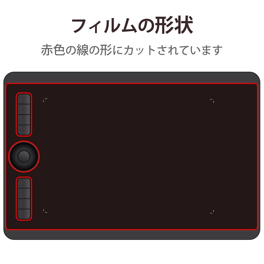 ワコム　板タブ　ラージサイズ　PaperEdition Amazon.co.jp: ワコム Wacom Intuos Pro Paper Edition Mサイズ